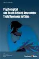 Book cover of Psychological and Health-Related Assessment Tools Developed in China by Lawrence T. Lam