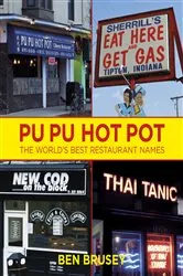 Book cover of Pu Pu Hot Pot by Ben Brusey