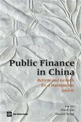 Book cover of Public Finance in China by Unknown