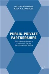 Book cover of Public–Private Partnerships by Nikolai Mouraviev