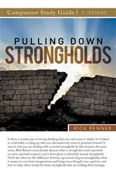 Book cover of Pulling Down Strongholds Study Guide by Rick Renner