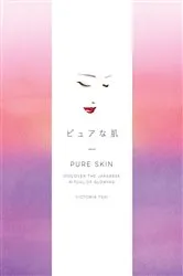 Book cover of Pure Skin by Victoria Tsai