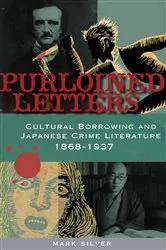 Book cover of Purloined Letters by Mark H. Silver