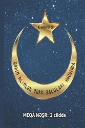 Book cover of Qədim alimlər türk xalqları haqqında.: Meqa nəşr by Dr. A. Sanducci