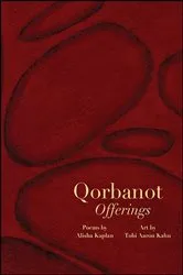 Book cover of Qorbanot by Unknown