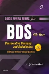 Book cover of QRS for BDS 4th Year by Jyotsna Rao