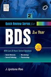 Book cover of QRS for BDS II Year - E-Book (2nd ed.) by Jyotsna Rao