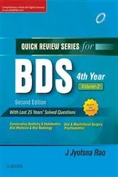 Book cover of QRS for BDS IV Year, Vol 2 - E Book (2nd ed.) by Jyotsna Rao