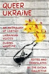 Book cover of Queer Ukraine by Unknown