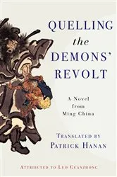 Book cover of Quelling the Demons' Revolt by Guanzhong Luo