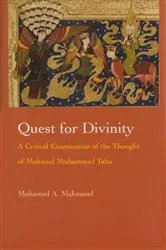 Book cover of Quest for Divinity by Mohamed A. Mahmoud