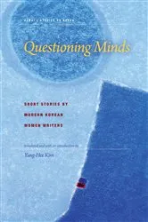 Book cover of Questioning Minds by Yung-Hee Kim