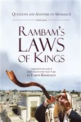 Book cover of Questions and Answers on Moshiach based upon Rambam's Laws of Kings by Yaron Kimelan
