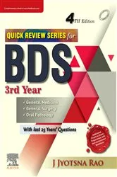 Book cover of Quick Review Series for BDS 3rd year - E-Book (4th ed.) by Jyotsna Rao