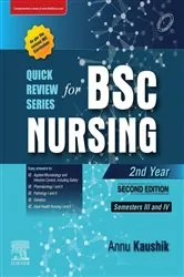 Book cover of Quick Review Series for B.Sc. Nursing: 2nd Year - E-Book (2nd ed.) by Annu Kaushik