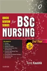 Book cover of Quick Review Series for B.Sc. Nursing: 2nd Year E-Book by Annu Kaushik