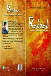 Book cover of Rabaab by Seemaant Sohal