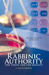 Book cover of Rabbinic Authority, Volume 1 by A. Yehuda Warburg