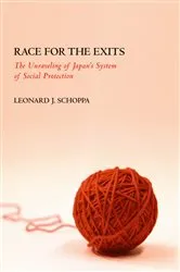 Book cover of Race for the Exits by Leonard J. Schoppa