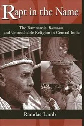 Book cover of Rapt in the Name by Ramdas Lamb