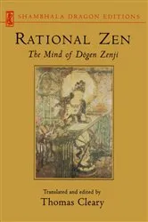 Book cover of Rational Zen by Thomas Cleary