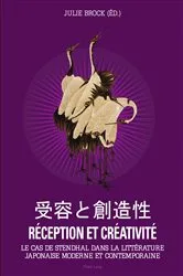 Book cover of Réception et Créativité by Julie Brock