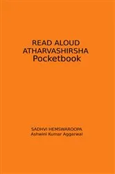 Book cover of Read Aloud Atharvashirsha Pocketbook by Unknown