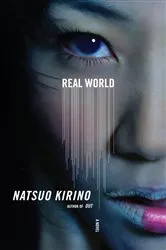 Book cover of Real World by Natsuo Kirino