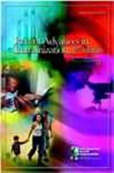 Book cover of Recent Advances in Immunization by PAHO