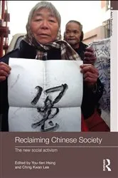 Book cover of Reclaiming Chinese Society by You-tien Hsing