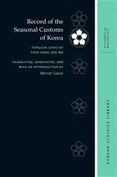 Book cover of Record of the Seasonal Customs of Korea by Werner Sasse