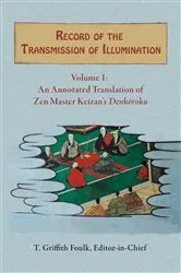Book cover of Record of the Transmission of Illumination by T. Griffith Foulk