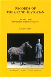 Book cover of Records of the Grand Historian by Qian Sima
