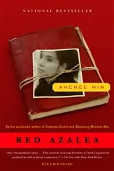 Book cover of Red Azalea by Anchee Min