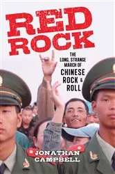 Book cover of Red Rock by Jonathan Campbell