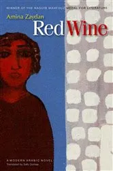 Book cover of Red Wine by Amina Zaydan
