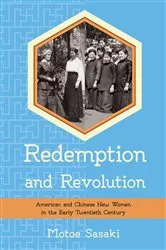 Book cover of Redemption and Revolution by Motoe Sasaki
