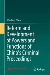 Book cover of Reform and Development of Powers and Functions of China's Criminal Proceedings by Unknown