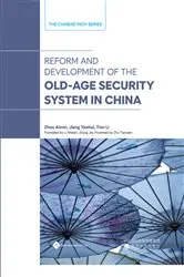 Book cover of Reform and Development of the Old-Age Security System in China by Bingwen Zheng