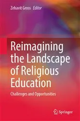Book cover of Reimagining the Landscape of Religious Education by Zehavit Gross