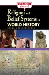 Book cover of Religion and Belief Systems in World History by William H. McNeill