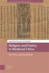 Book cover of Religion and Poetry in Medieval China by Gil Raz