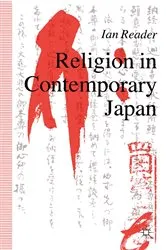 Book cover of Religion in Contemporary Japan by I. Reader