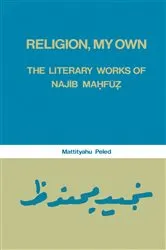Book cover of Religion, My Own by Mattityahu Peled