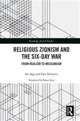 Book cover of Religious Zionism and the Six Day War by Avi Sagi