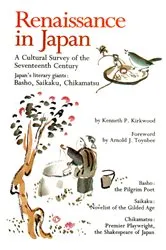 Book cover of Renaissance in Japan by Kenneth P. Kirkwood