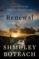 Book cover of Renewal by Mark Wild