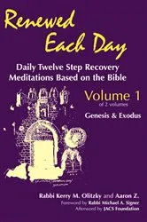 Book cover of Renewed Each Day—Genesis & Exodus by Rabbi Kerry M. Olitzky