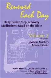 Book cover of Renewed Each Day—Leviticus, Numbers & Deuteronomy by Rabbi Kerry M. Olitzky