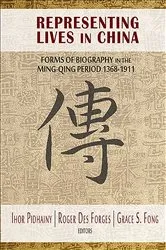 Book cover of Representing Lives in China by Unknown